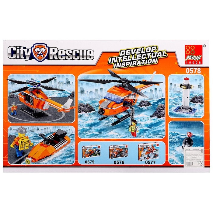 Конструктор Город &laquo;МЧС - Берег&raquo;, 343 детали