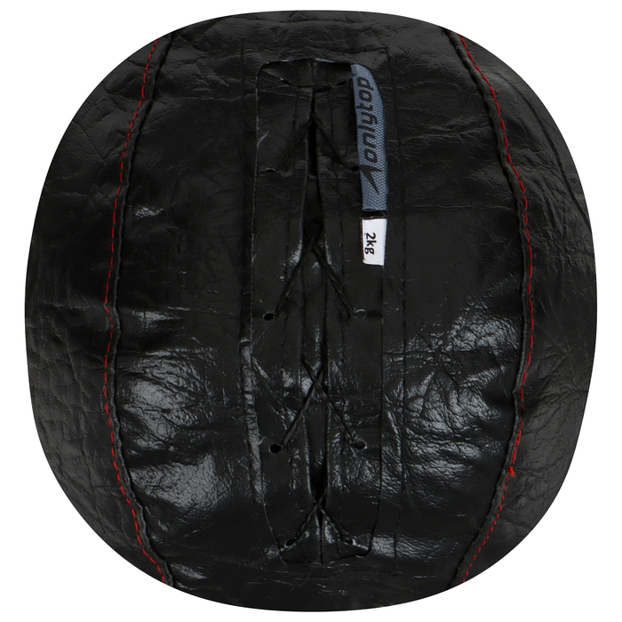 Мяч набивной ONLYTOP, 2 кг Мяч набивной ONLYTOP, 2 кг