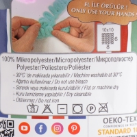 Пряжа "Puffy fine" 100% микрополиэстер 14,5м/100г  (378 орхидея)