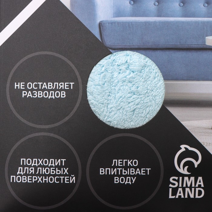 Салфетка микрофибра Raccoon «Нега», 30×30 см, картонный конверт Салфетка микрофибра Raccoon «Нега», 30×30 см, картонный конверт