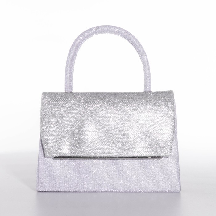 Сумка-клатч на магните, цвет серебряный