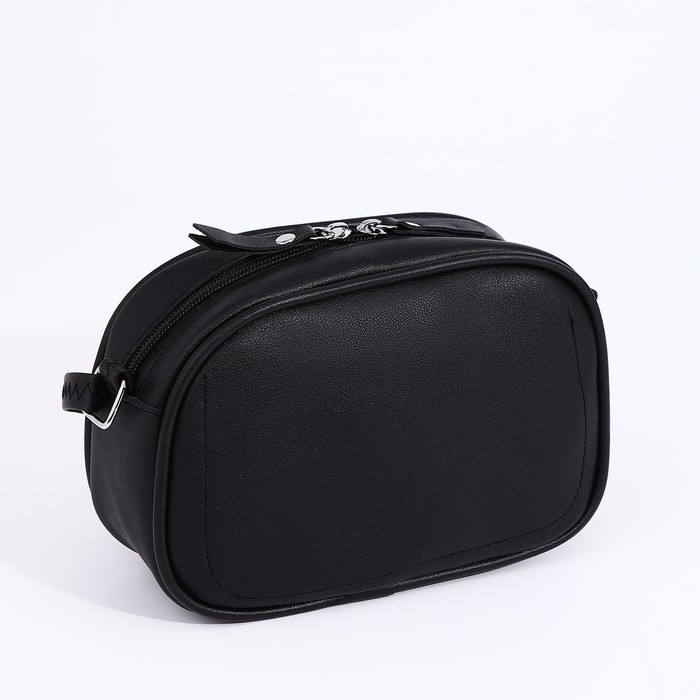 Сумка кросс-боди на молнии, цвет чёрный Сумка кросс-боди на молнии, цвет чёрный