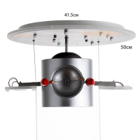 Светильник "Спутник" 1хLED 110Вт диммер+2х40Вт E14 серо-синий 68х55х33 см BayerLux
