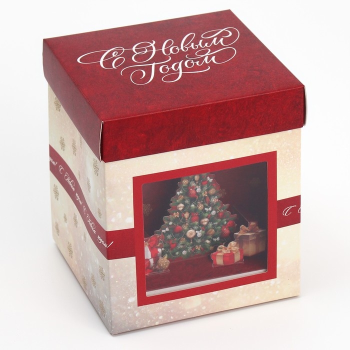 Подарочная коробка новогодняя складная с 3D эффектом «С Новым годом», ёлочка, 11 х 11 х 13 см, Новый год Подарочная коробка новогодняя складная с 3D эффектом «С Новым годом», ёлочка, 11 х 11 х 13 см, Новый год
