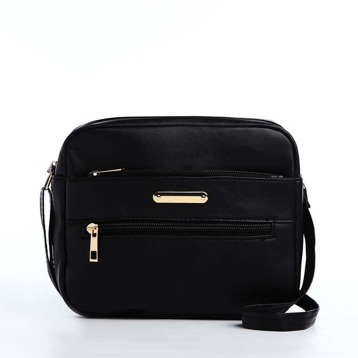 Сумка кросс-боди на молнии, цвет чёрный Сумка кросс-боди на молнии, цвет чёрный