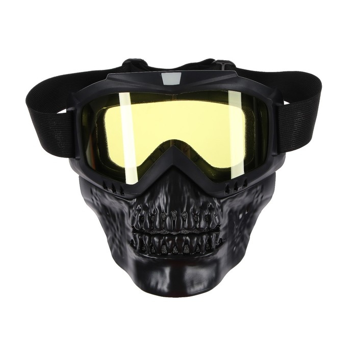 Очки-маска для езды на мототехнике, разборные, визор желтый, цвет черный Очки-маска для езды на мототехнике, разборные, визор желтый, цвет черный