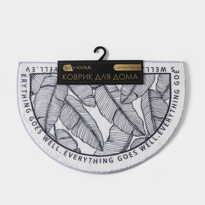 Коврик для дома SAVANNA Everything goes well, 40&times;60 см, цвет белый