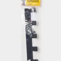 Вешалка настенная 5 крючков, цвет черный