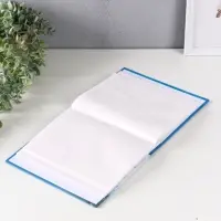 Фотоальбом 200 фото 10X15см, " Яхта",ПП карм. Фотоальбом 200 фото 10X15см, " Яхта",ПП карм.