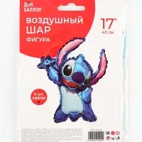 Воздушные шары фольгированные 17" &laquo;Любимый монстрик&raquo;, 5 шт., для палочки