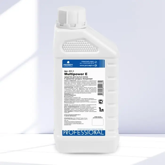 Средство для мытья полов Multipower E  Средство для мытья полов Multipower E "Цитрус", эконом-класса, 5 л