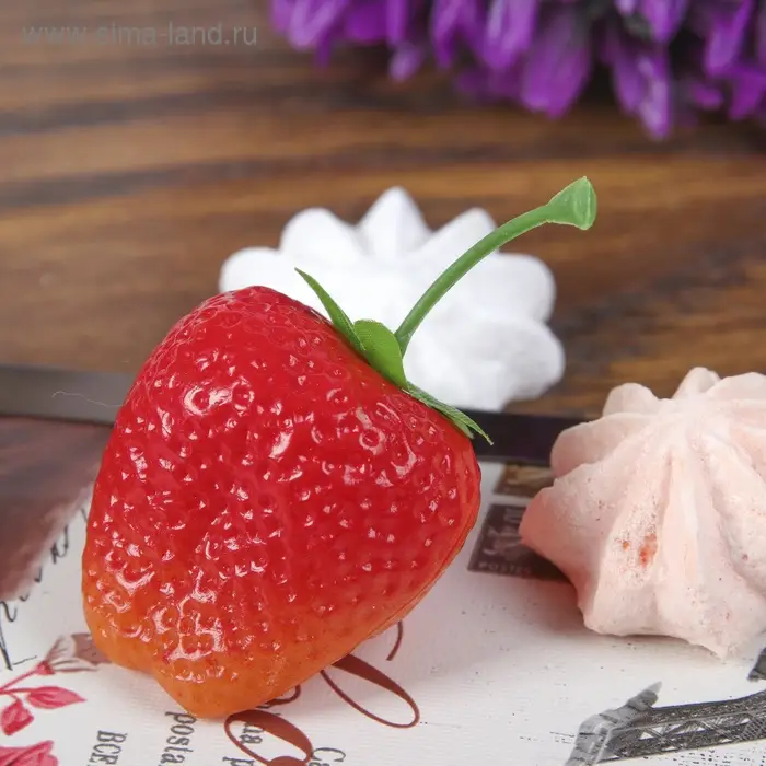 Муляж  Муляж "Клубника" (цена за 1 шт, фасовка 10 шт) 4х4,5 см