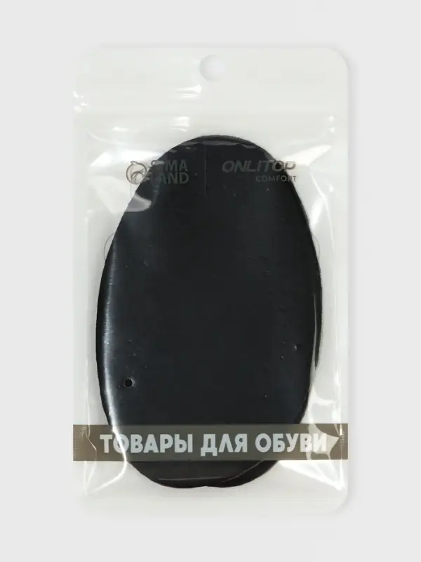 Подпяточники для обуви, 12.5&times;7.8 см, пара, чёрные
