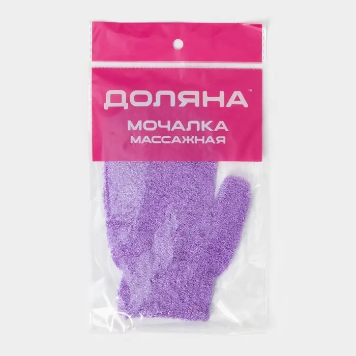 Мочалка - варежка массажная Доляна, 18×12 см, МИКС Мочалка - варежка массажная Доляна, 18×12 см, МИКС