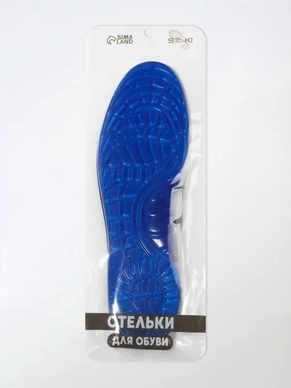 Стельки для обуви, универсальные, р-р RU до 46 (р-р Пр-ля до 47), 29 см, пара, чёрные