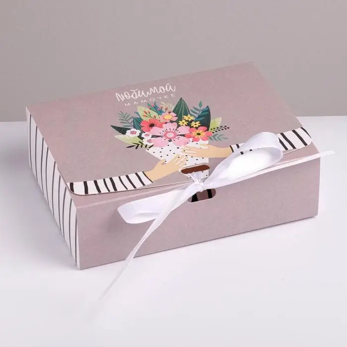 Коробка подарочная складная, упаковка, «Любимой маме», 16.5 х 12 х 5 см, БЕЗ ЛЕНТЫ Коробка подарочная складная, упаковка, «Любимой маме», 16.5 х 12 х 5 см, БЕЗ ЛЕНТЫ