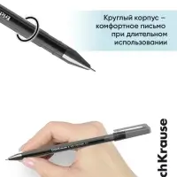 Ручка гелевая ErichKrause G-Ice Stick Original, узел 0.5 мм, чёрная
