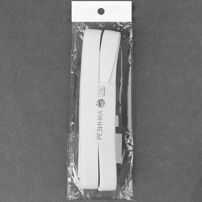 Резинка вязаная, 20 мм, 10 ± 0,5 м, цвет белый Резинка вязаная, 20 мм, 10 ± 0,5 м, цвет белый