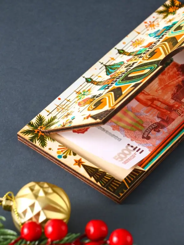 Купюрница "С Новым Годом 2026, Кремль" шкатулка для денег