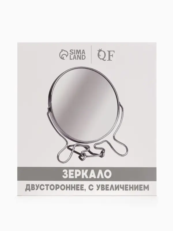 Зеркало настольное, с увеличением х2, круглое, настенное, двустороннее, 14.5&times;17 см, (d=13.5 см), МИКС