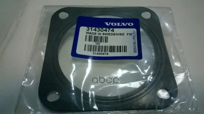 Прокладка дроссельной заслонки VOLVO арт. 31430474