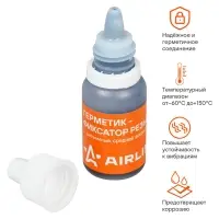 Герметик-фиксатор резьбы, разъемный, средней фиксации, 6 мл.