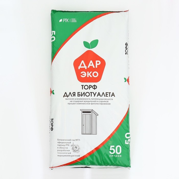 Торф для Биотуалетов  Торф для Биотуалетов "Торфяная поляна", 50 л
