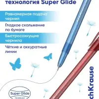 Набор шариковых ручек ErichKrause. Stick Original, 4 цвета, узел 0.7 мм, супермягкое письмо