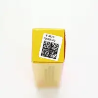 Масло для кутикулы в карандаше, 2 гр, с ароматом клубники