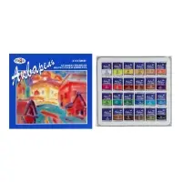 Акварель художественная в кюветах &laquo;Гамма. Студия&raquo;, 24 цвета &times; 2.5 мл