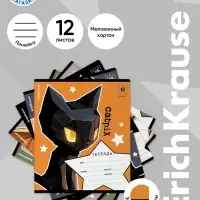Тетрадь 12 листов в линейку ErichKrause CatPix, МИКС