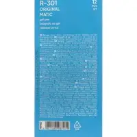 Ручка гелевая ErichKrause. R=301 Original Gel Matic, автоматическая, синий стержень, узел 0.5 мм