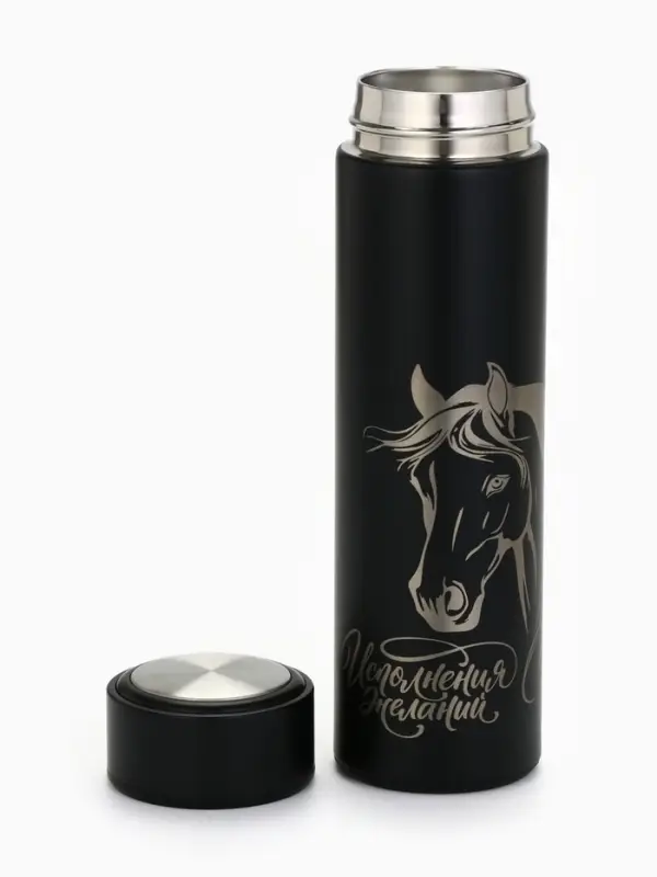 Термос новогодний «Исполнения желаний», 500 мл Термос новогодний «Исполнения желаний», 500 мл