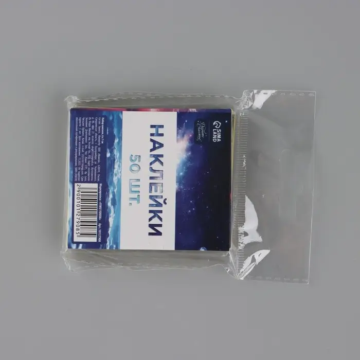 Наклейки-стикеры, набор,«Космос: Небесные», 6 х 7 см, 50 шт