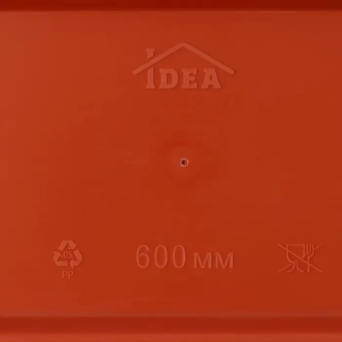 Балконный ящик для цветов &laquo;Алиция&raquo;, 10 л, 60&times;18.5&times;15.5 см, с поддоном, цвет терракотовый