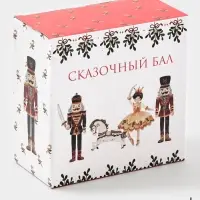 Чайная пара новогодняя &laquo;Сказочный бал. Щелкунчик&raquo;, 2 предмета: чашка 210 мл, блюдце d=15.5 см, фарфор, белая