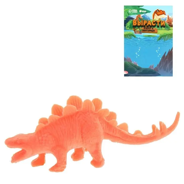 Растущие животные «Страна динозавров», МИКС Растущие животные «Страна динозавров», МИКС