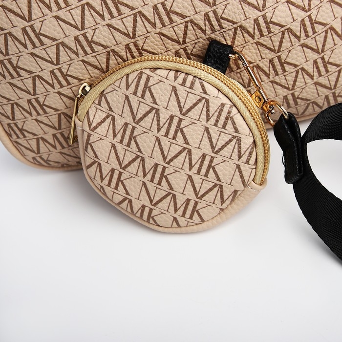 Сумка женская из искусственной кожи с кошельком Nazamok, 19х14х6 см, цвет бежевый Сумка женская из искусственной кожи с кошельком Nazamok, 19х14х6 см, цвет бежевый