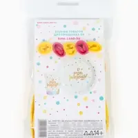 Воздушный шар латексный 12" &laquo;Старая клюшка&raquo;, набор 5 шт.