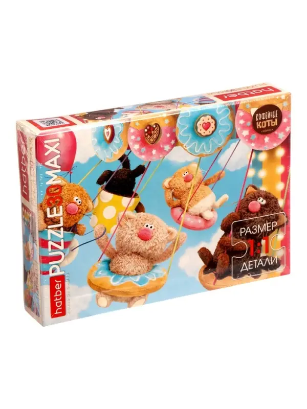 Пазл 30 эл. "Кофейные коты" 290х210мм 30ПЗ4_35744