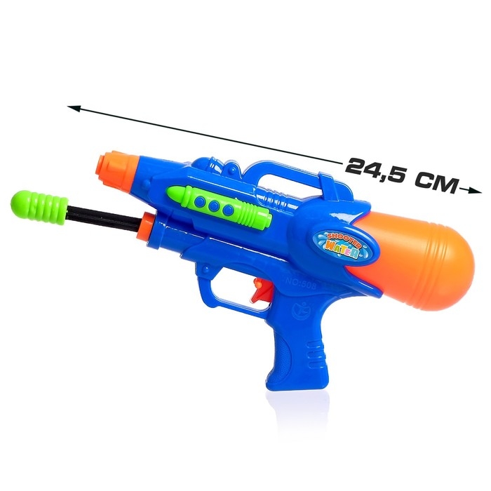 Водный пистолет «Град», с накачкой, 24,5 см, цвета МИКС Водный пистолет «Град», с накачкой, 24,5 см, цвета МИКС