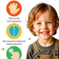 Тактильное лото с игрушками &laquo;Животные и продукты&raquo;, по методике Монтессори
