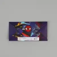 Конверт для денег &laquo;С днём рождения&raquo;, тиснение 16.5 &times; 8 см