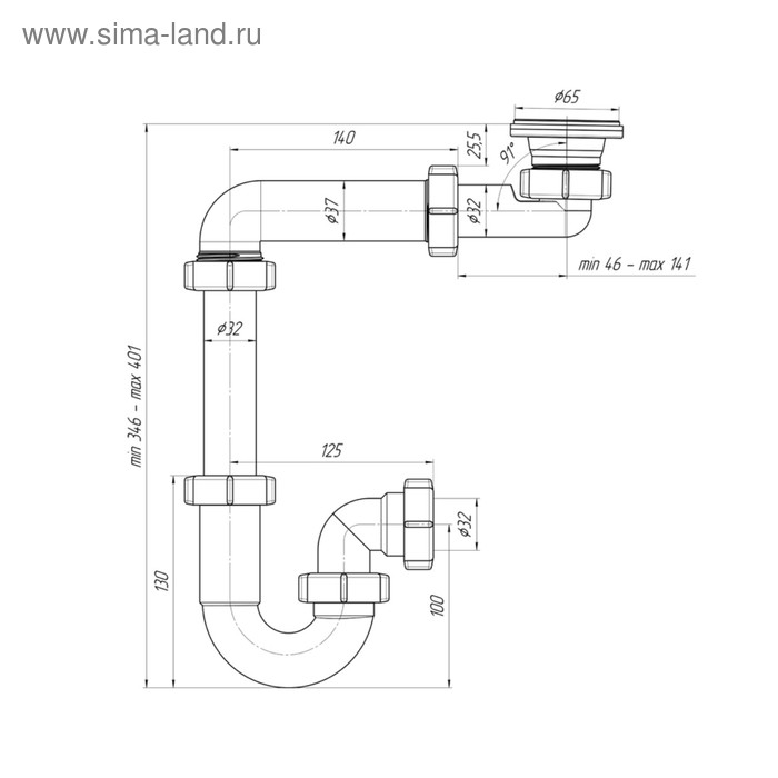 Сифон для раковины  Сифон для раковины "АНИ Пласт" F5320, 1 1/4" х 40 мм, без выпуска, смещенный,  отвод