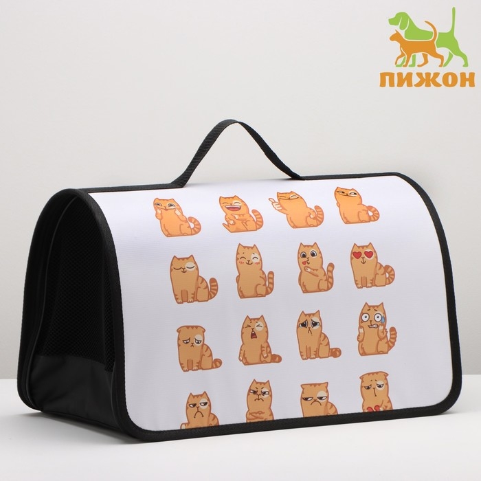 Сумка - переноска для животных каркасная,  45 х 25 х 30 см, белая с котами Сумка - переноска для животных каркасная,  45 х 25 х 30 см, белая с котами
