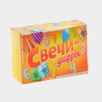Свеча цифра для торта &laquo;3&raquo;, 8&times;3.75&times;1 см