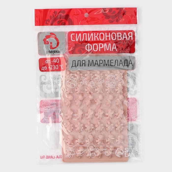 Форма для мармелада Доляна «Дино», силикон, 19×11,7 см, 48 ячеек (1,9×1 см), цвет МИКС Форма для мармелада Доляна «Дино», силикон, 19×11,7 см, 48 ячеек (1,9×1 см), цвет МИКС