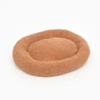 Лежанка для собак и кошек &laquo;Уют&raquo;, мягкий мех, 50&times;42&times;11 см, коричневая