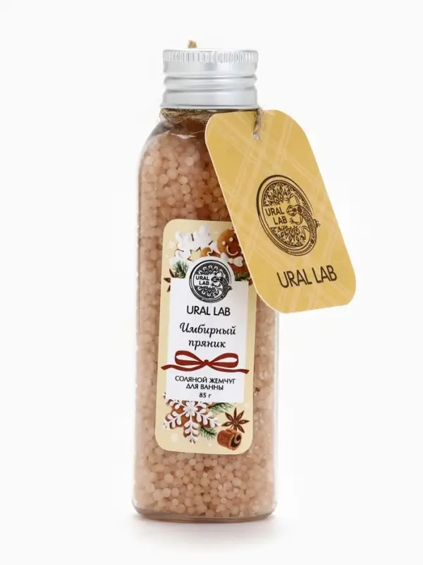 Жемчуг для ванны во флаконе, 85 г, аромат имбирный пряник, URAL LAB