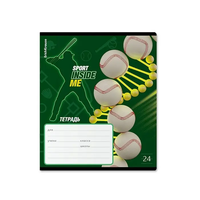 Тетрадь 24 листа в линейку, ErichKrause Sport DNA, обложка мелованный картон, УФ-лак, блок офсет 100% белизна, МИКС